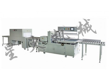 全封闭式全自动滚边封切热收缩包装机 高效包装解决方案与价格指南